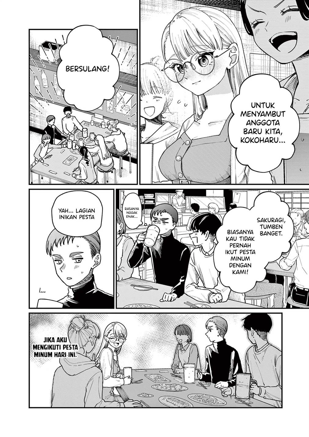 Wakaba-sanchi no Aoi Koi Chap 2 - Next Chap 3