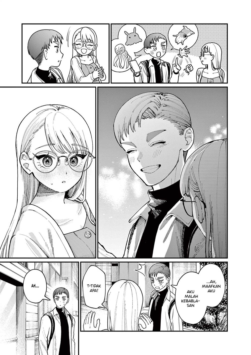 Wakaba-sanchi no Aoi Koi Chap 2 - Next Chap 3
