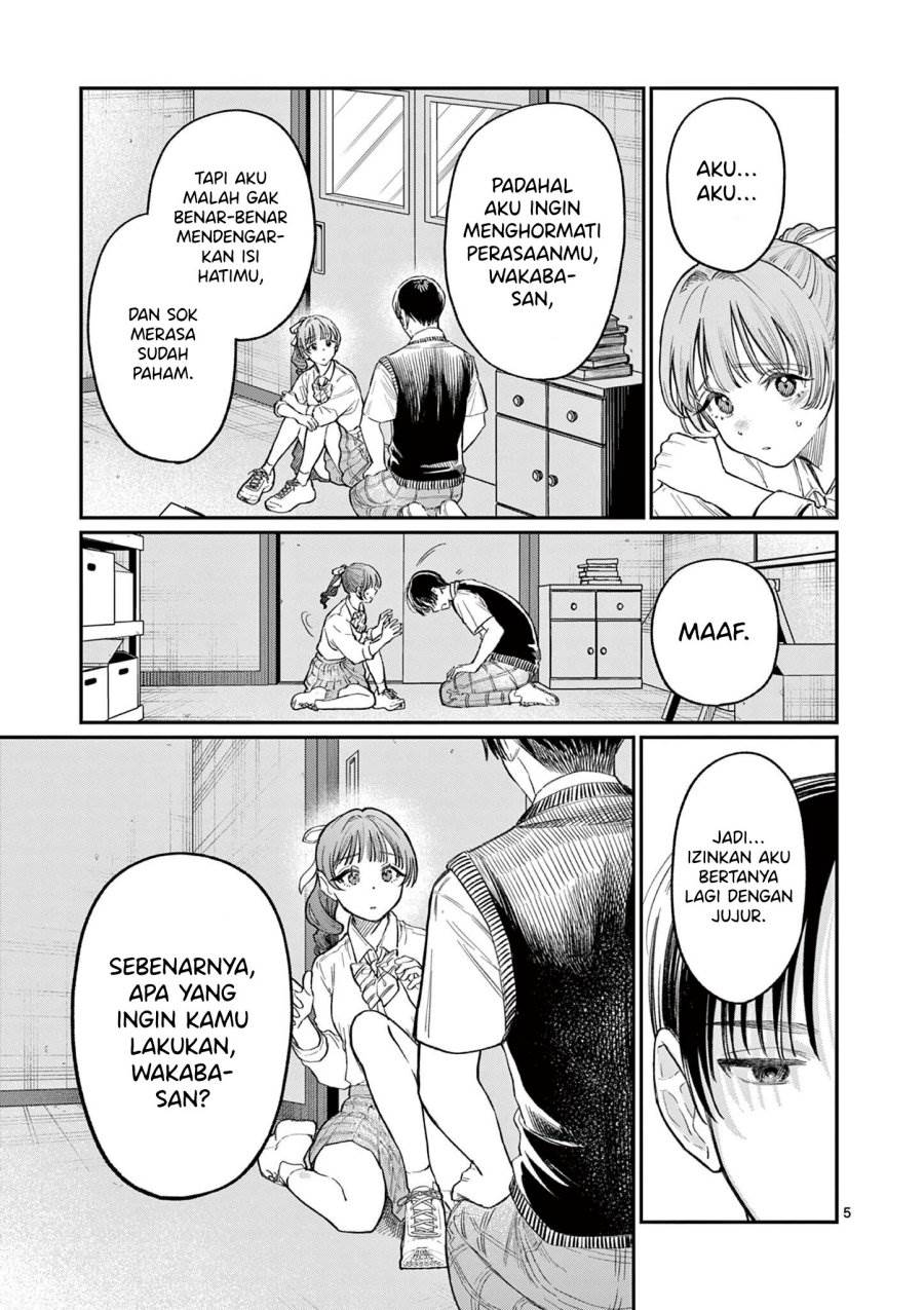 Wakaba-sanchi no Aoi Koi Chap 33 - Next Chap 34