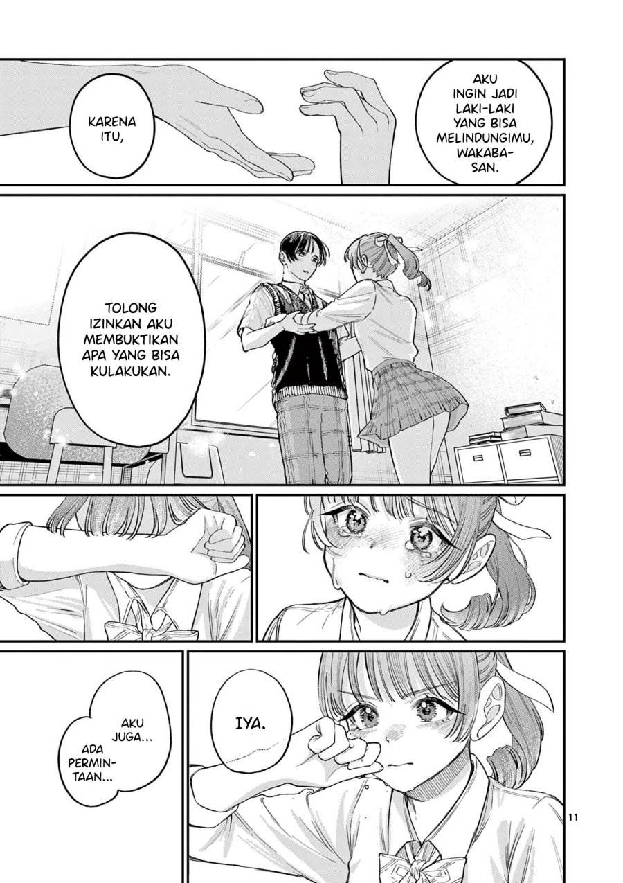 Wakaba-sanchi no Aoi Koi Chap 33 - Next Chap 34