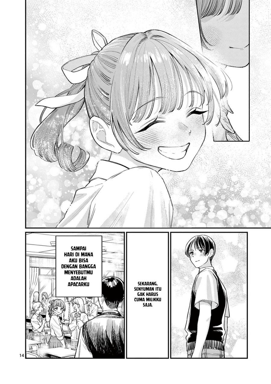 Wakaba-sanchi no Aoi Koi Chap 33 - Next Chap 34