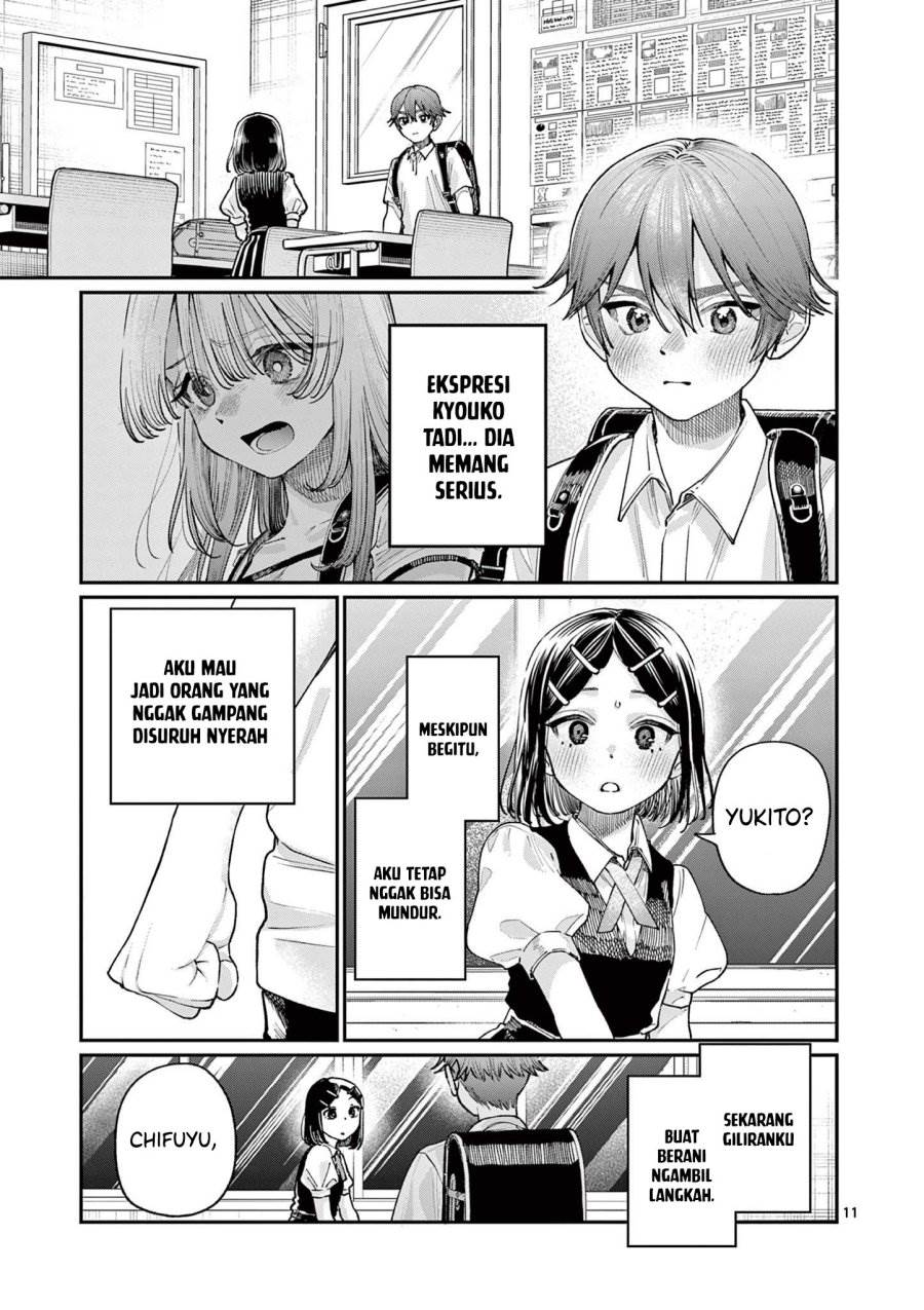 Wakaba-sanchi no Aoi Koi Chap 30 - Next Chap 31