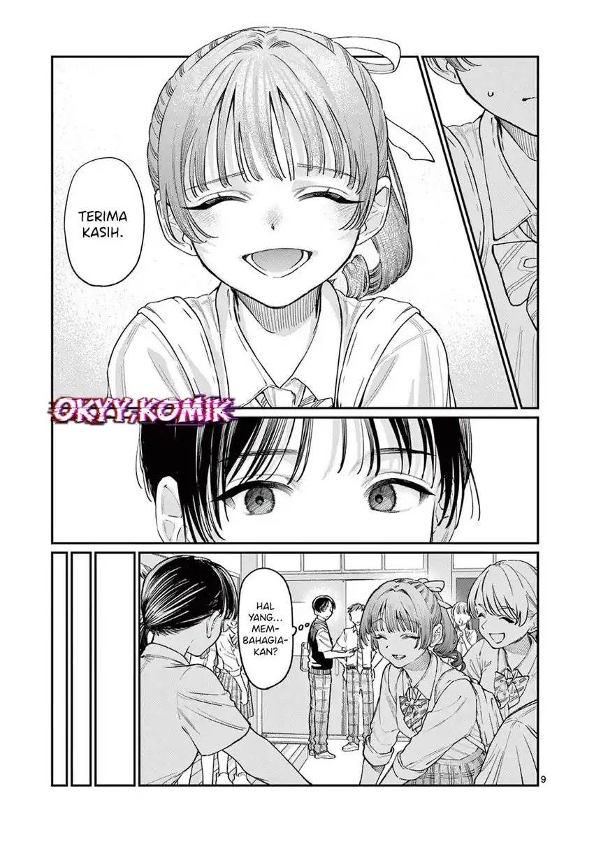 Wakaba-sanchi no Aoi Koi Chap 32 - Next Chap 33