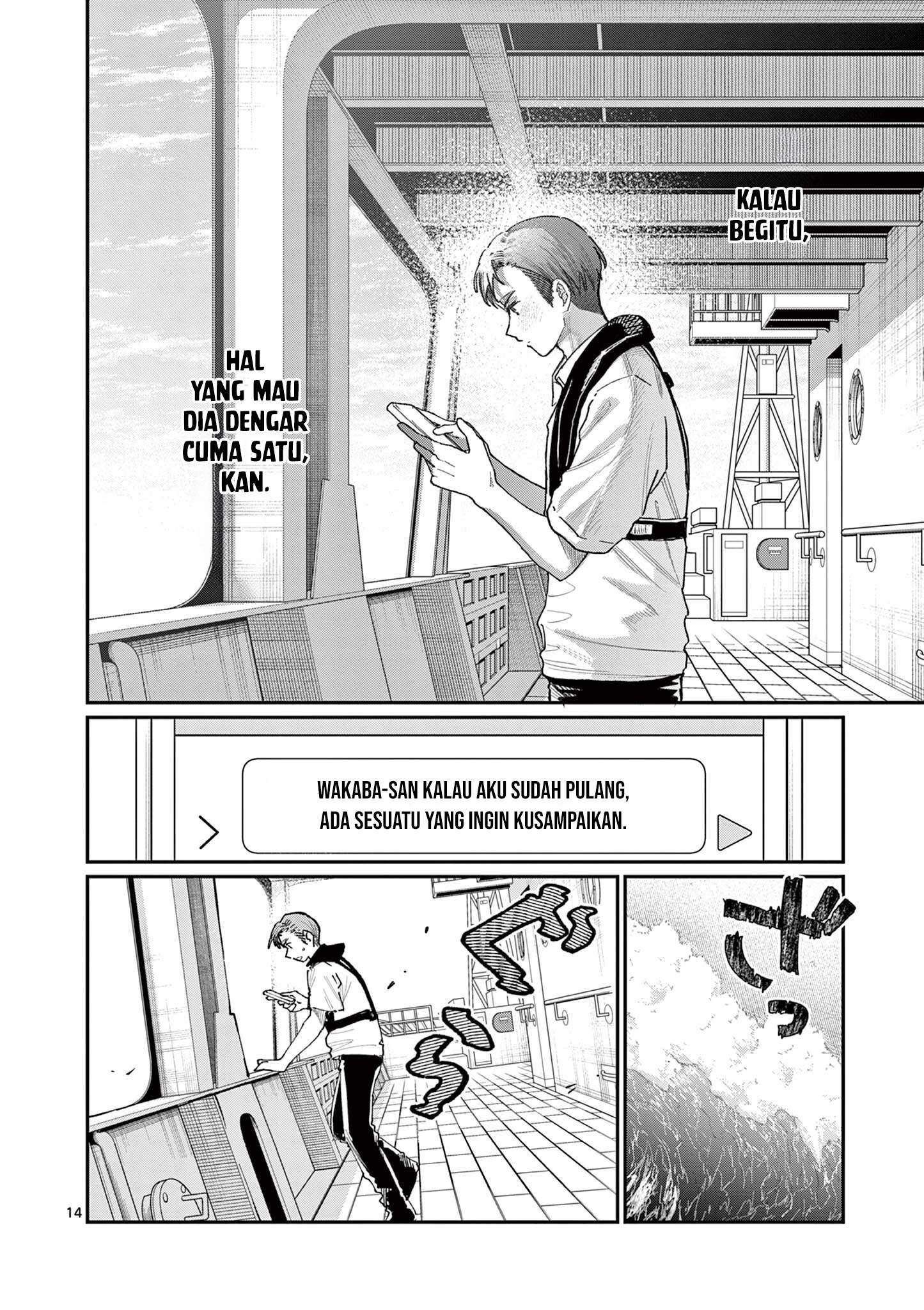 Wakaba-sanchi no Aoi Koi Chap 35 - Next Chap 36