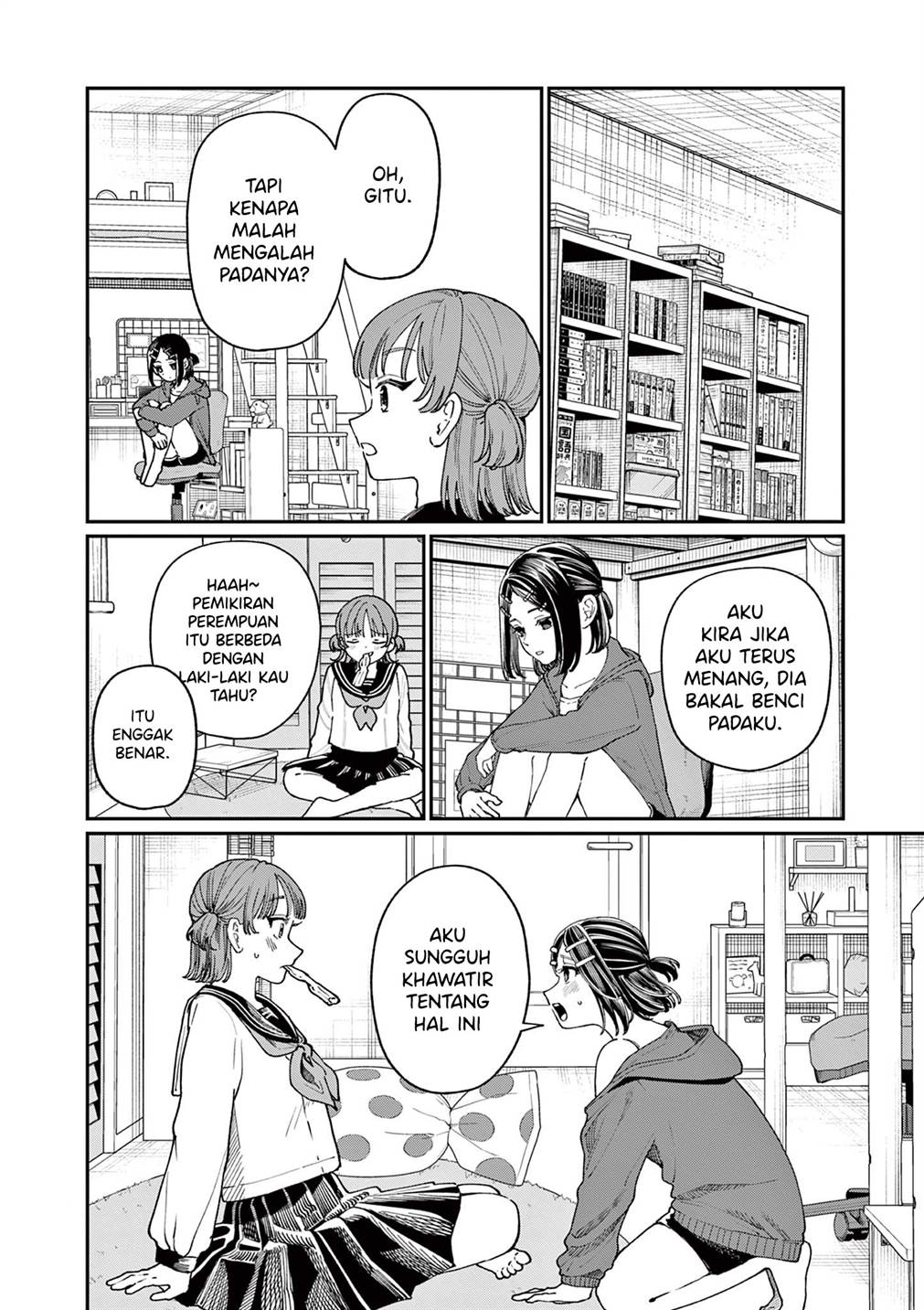 Wakaba-sanchi no Aoi Koi Chap 3 - Next Chap 4