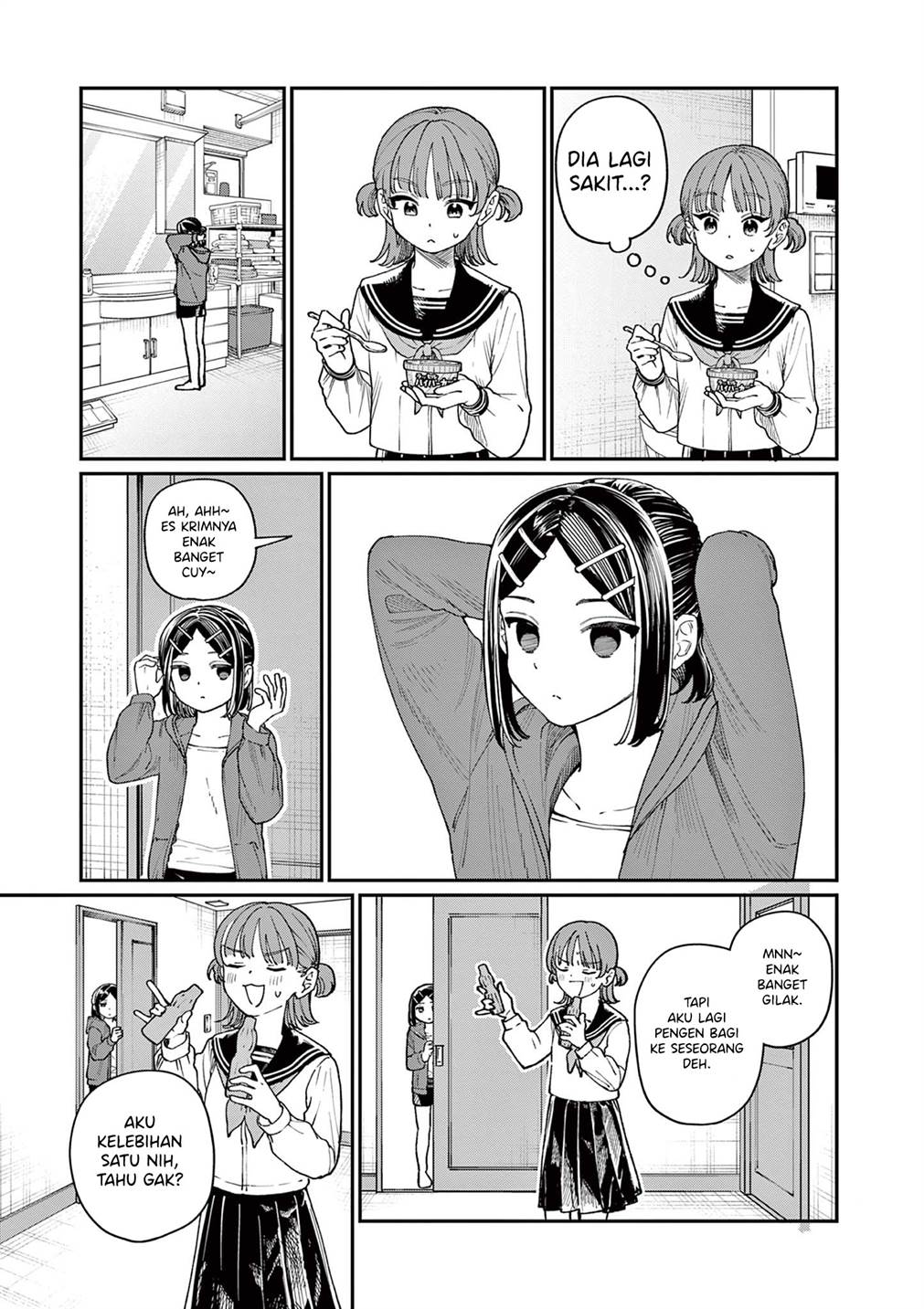 Wakaba-sanchi no Aoi Koi Chap 3 - Next Chap 4