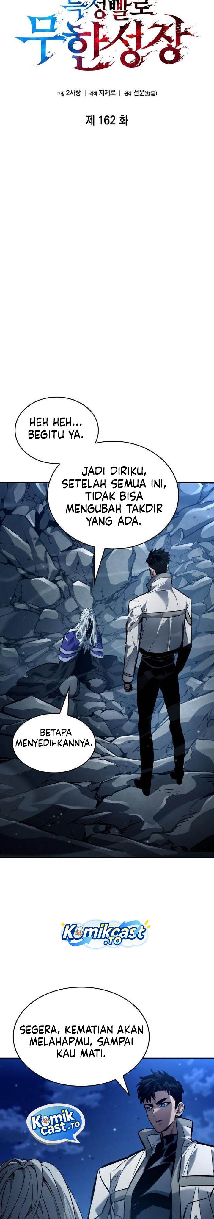 Boundless Necromancer Chap 162 - Next Chap 163