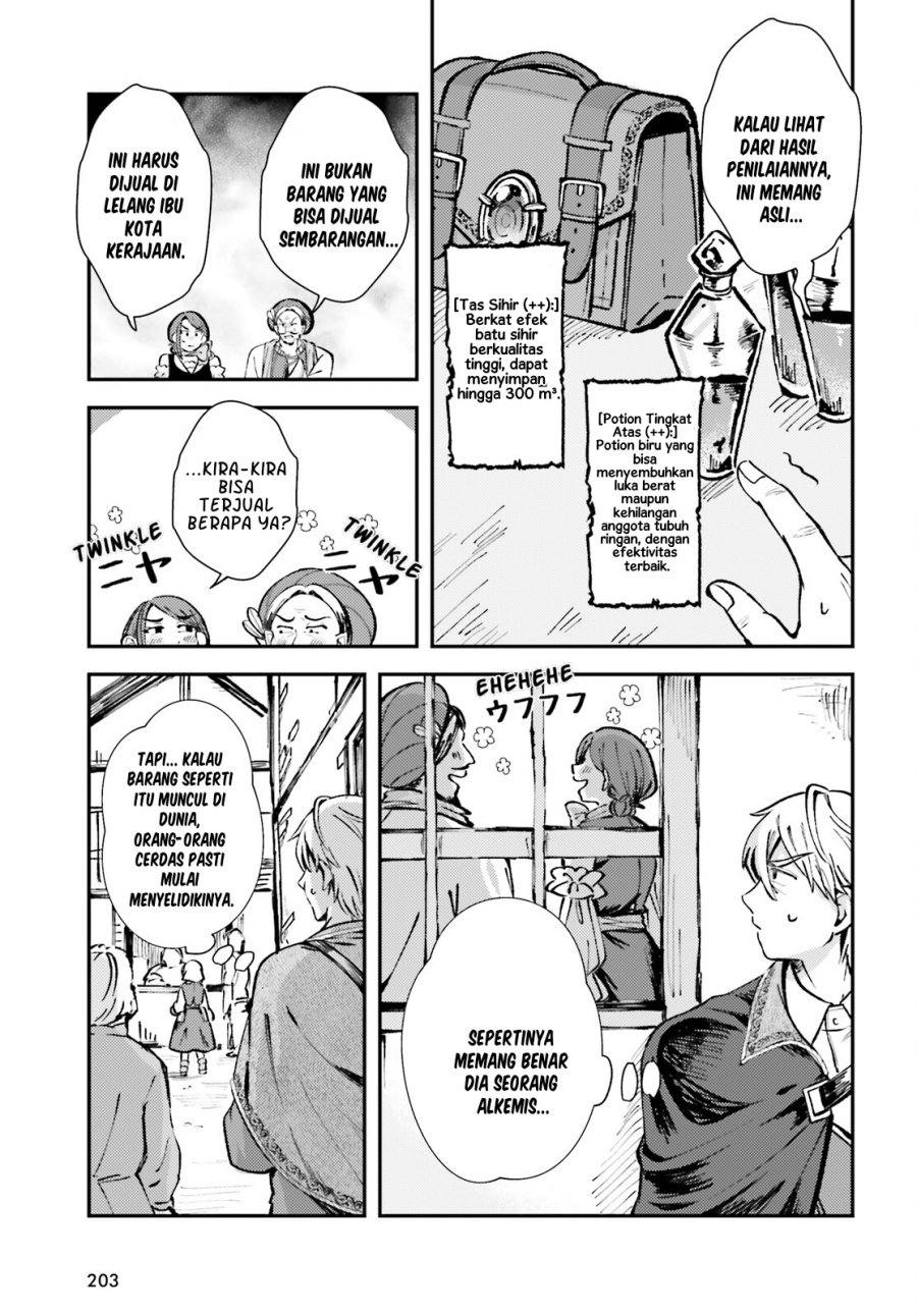 Tensei Renkin Shoujo no Slow Life Chap 3 - Next Chap 4