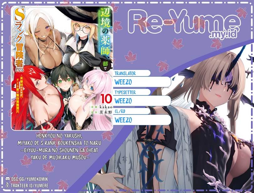 Henkyou no Yakushi, Miyako de S Rank Boukensha to naru Chap 41 - Next Chap 42