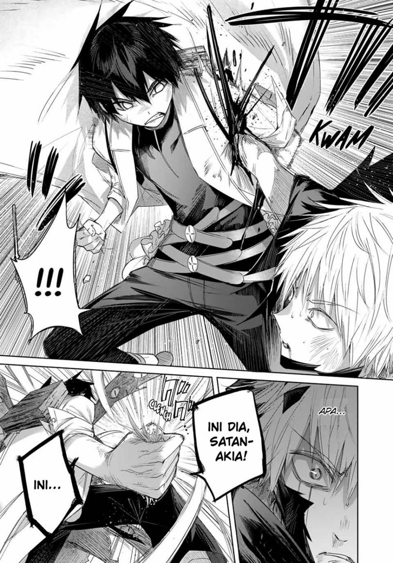 Henkyou no Yakushi, Miyako de S Rank Boukensha to naru Chap 41 - Next Chap 42