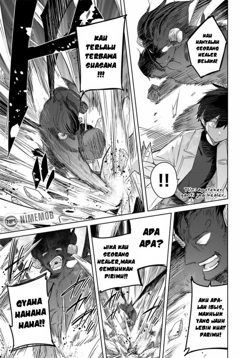 Henkyou no Yakushi, Miyako de S Rank Boukensha to naru Chap 6 - Next Chap 7