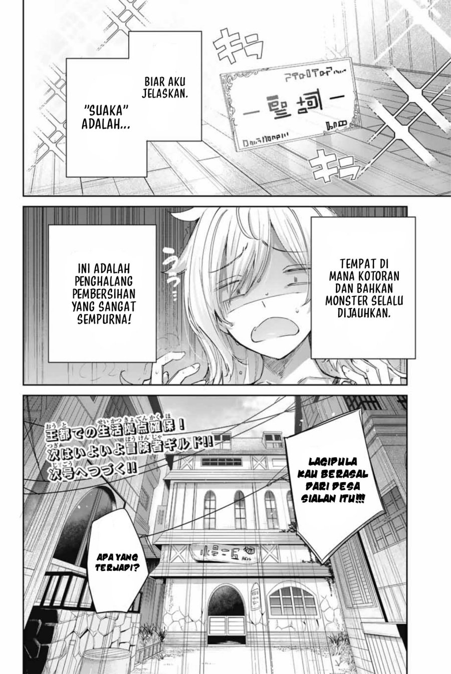Henkyou no Yakushi, Miyako de S Rank Boukensha to naru Chap 8 - Next Chap 9