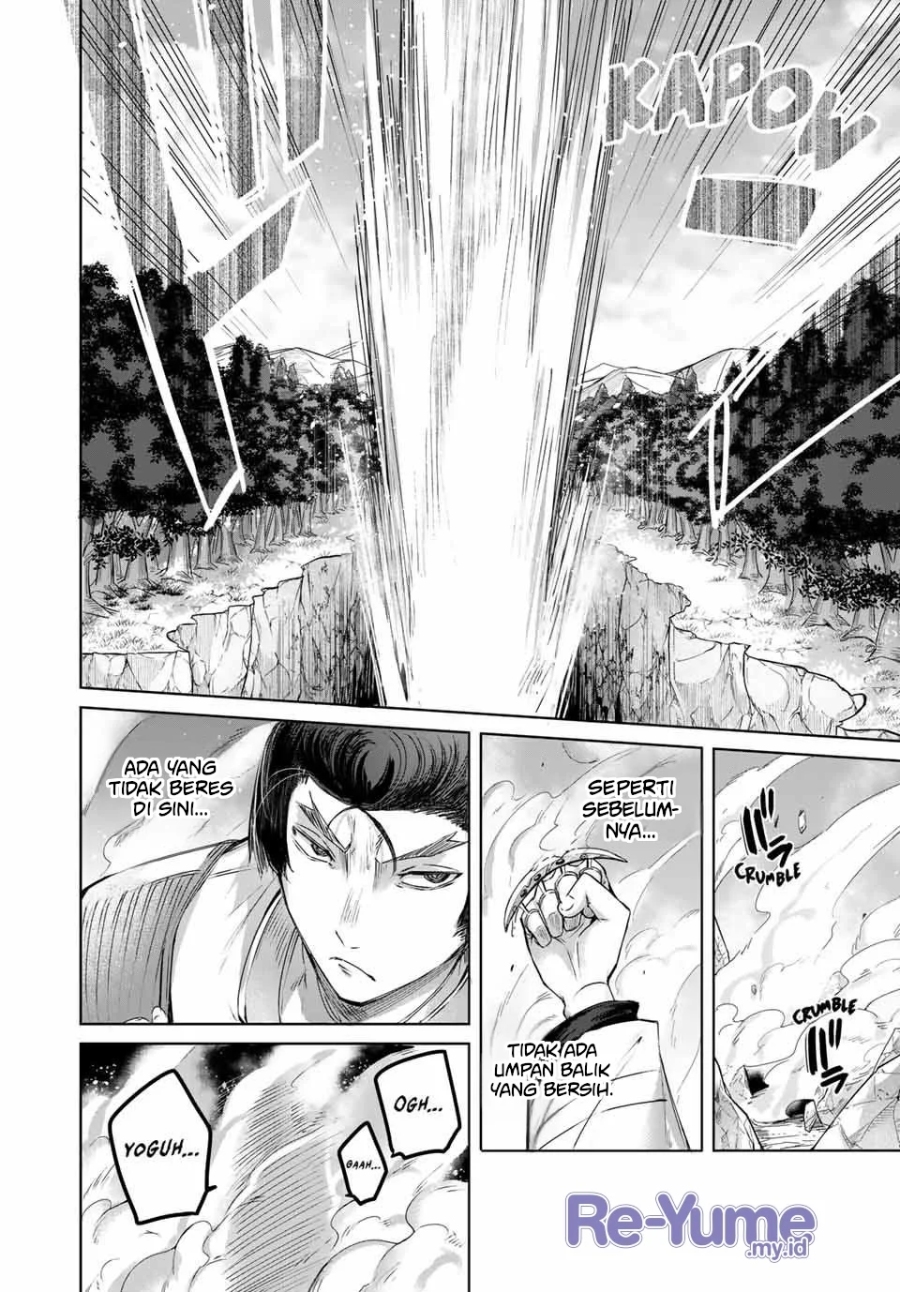 Henkyou no Yakushi, Miyako de S Rank Boukensha to naru Chap 13 - Next Chap 14