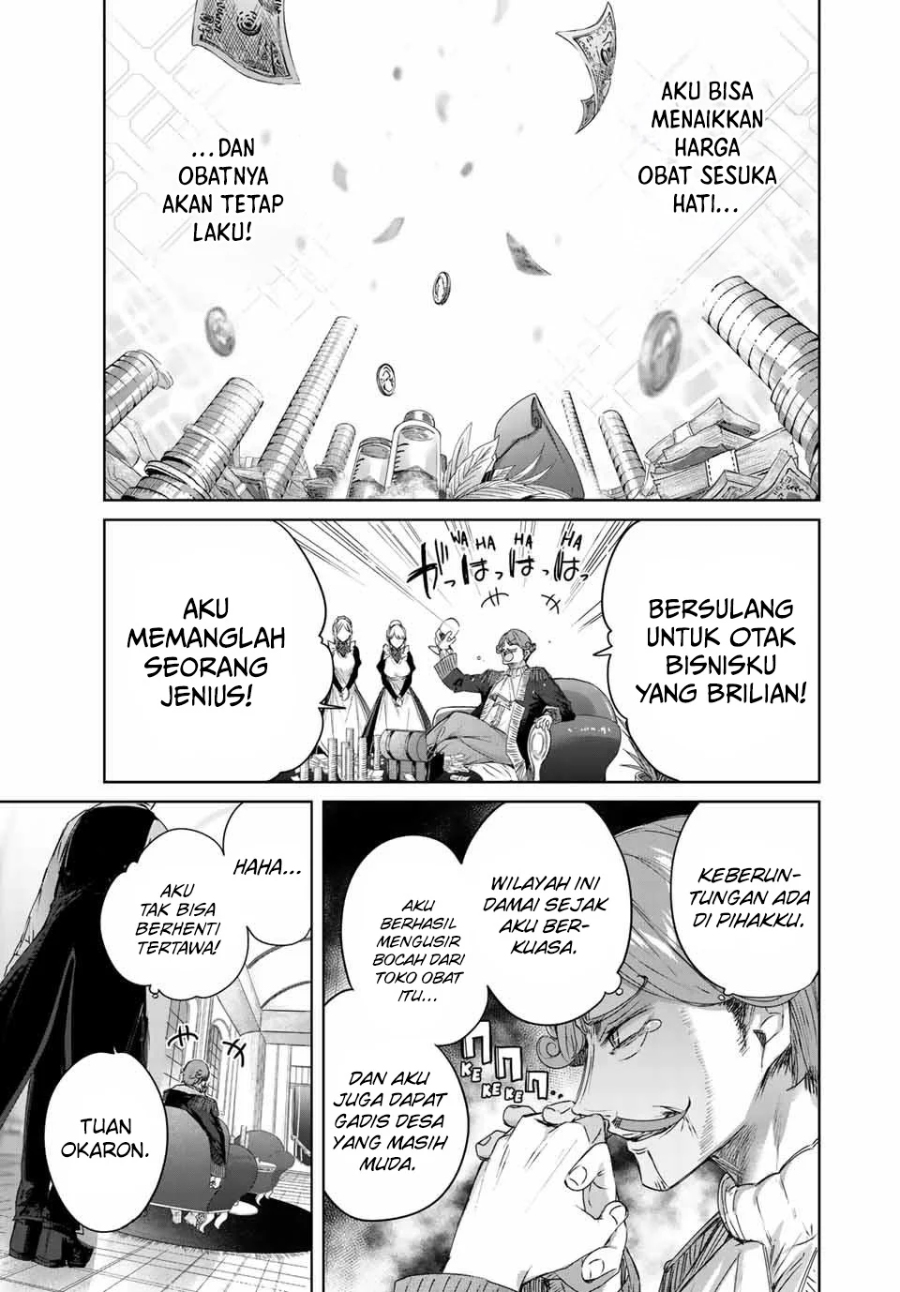 Henkyou no Yakushi, Miyako de S Rank Boukensha to naru Chap 10 - Next Chap 11