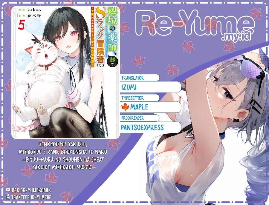 Henkyou no Yakushi, Miyako de S Rank Boukensha to naru Chap 10 - Next Chap 11