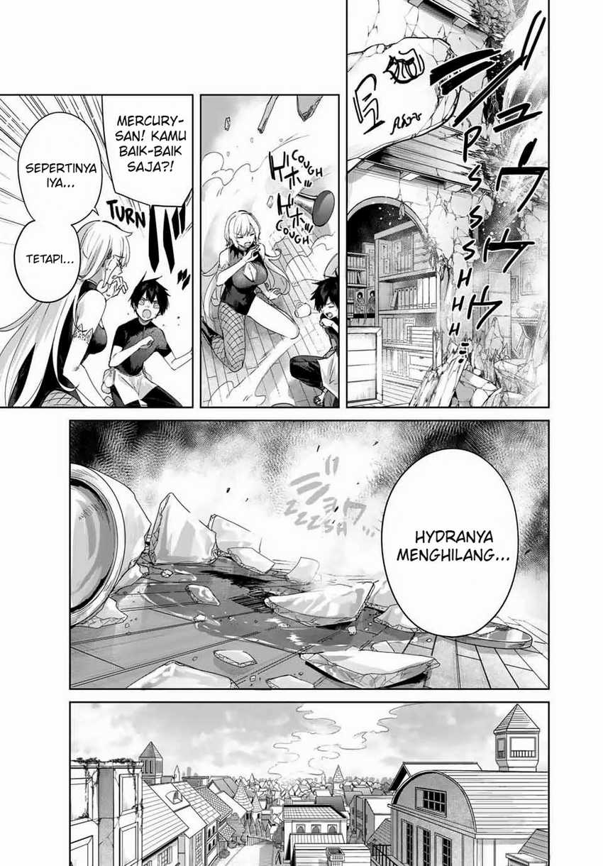 Henkyou no Yakushi, Miyako de S Rank Boukensha to naru Chap 16 - Next Chap 17