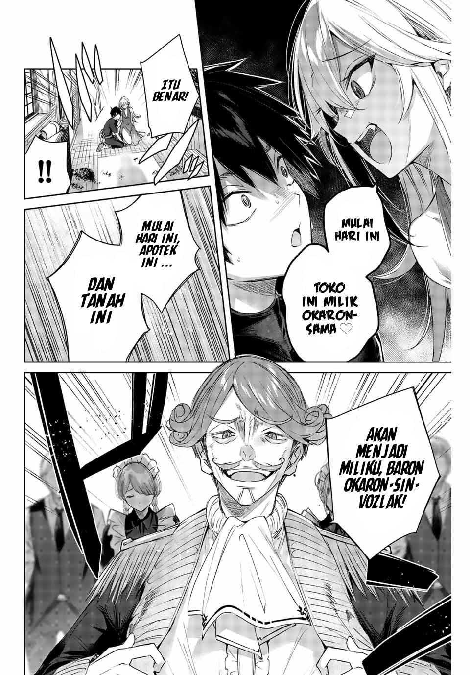 Henkyou no Yakushi, Miyako de S Rank Boukensha to naru Chap 1 - Next Chap 2