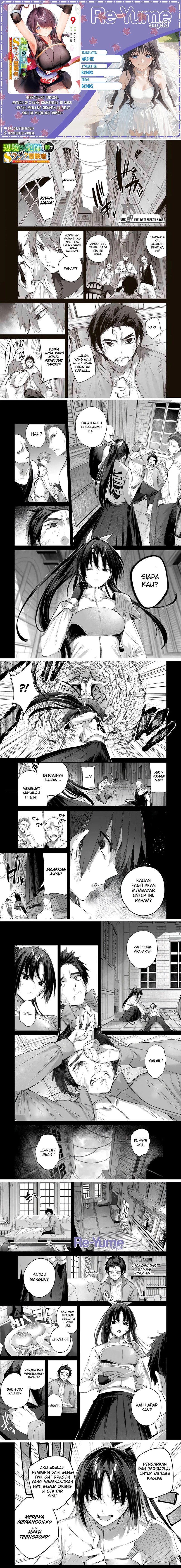 Henkyou no Yakushi, Miyako de S Rank Boukensha to naru Chap 32 - Next Chap 33