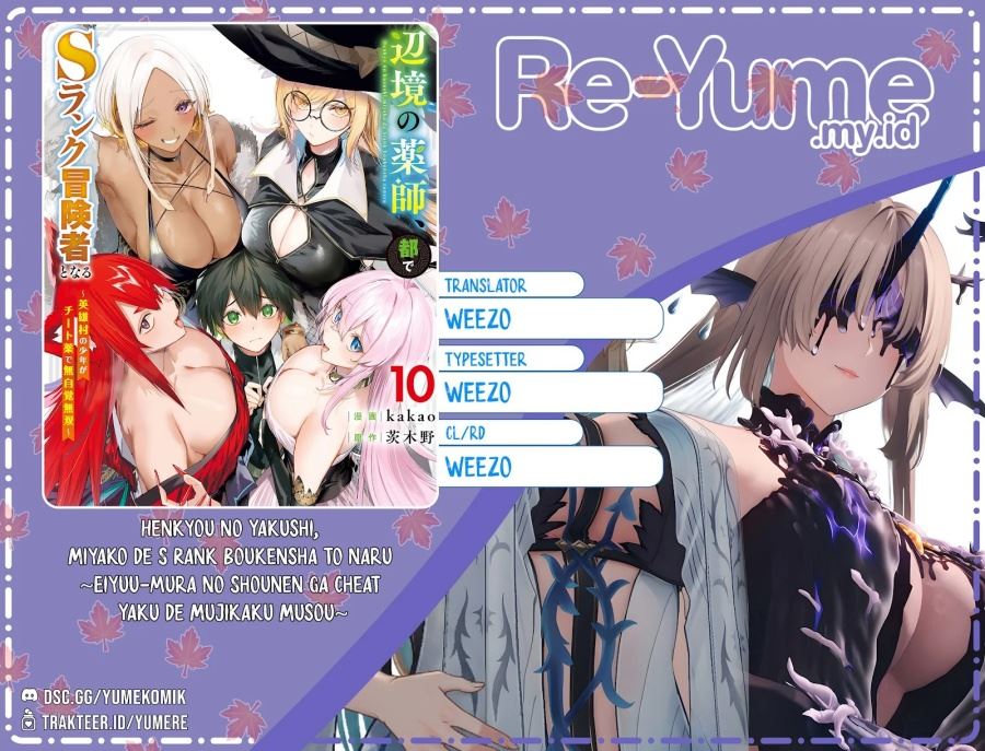 Henkyou no Yakushi, Miyako de S Rank Boukensha to naru Chap 37 - Next Chap 38