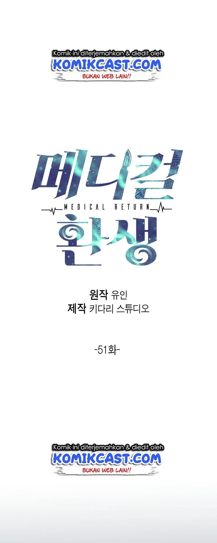 Medical Return Chap 51 - Next Chap 52