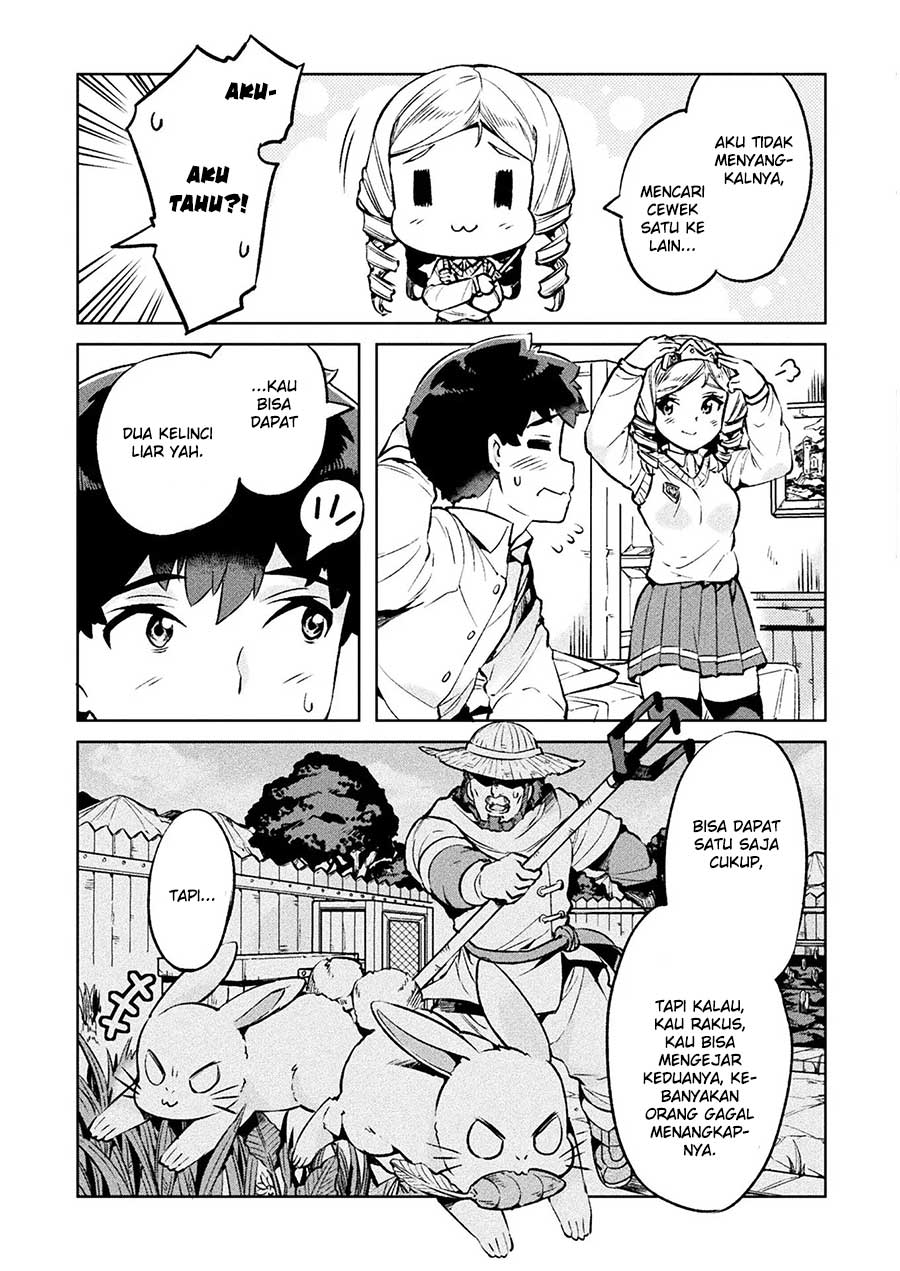 NEET dakedo Hello Work ni Ittara Isekai ni Tsuretekareta Chap 25 - Next Chap 26