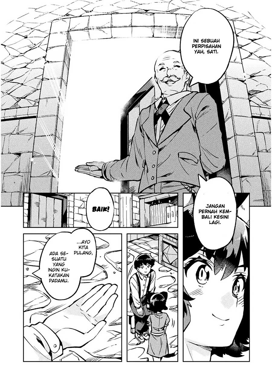 NEET dakedo Hello Work ni Ittara Isekai ni Tsuretekareta Chap 25 - Next Chap 26
