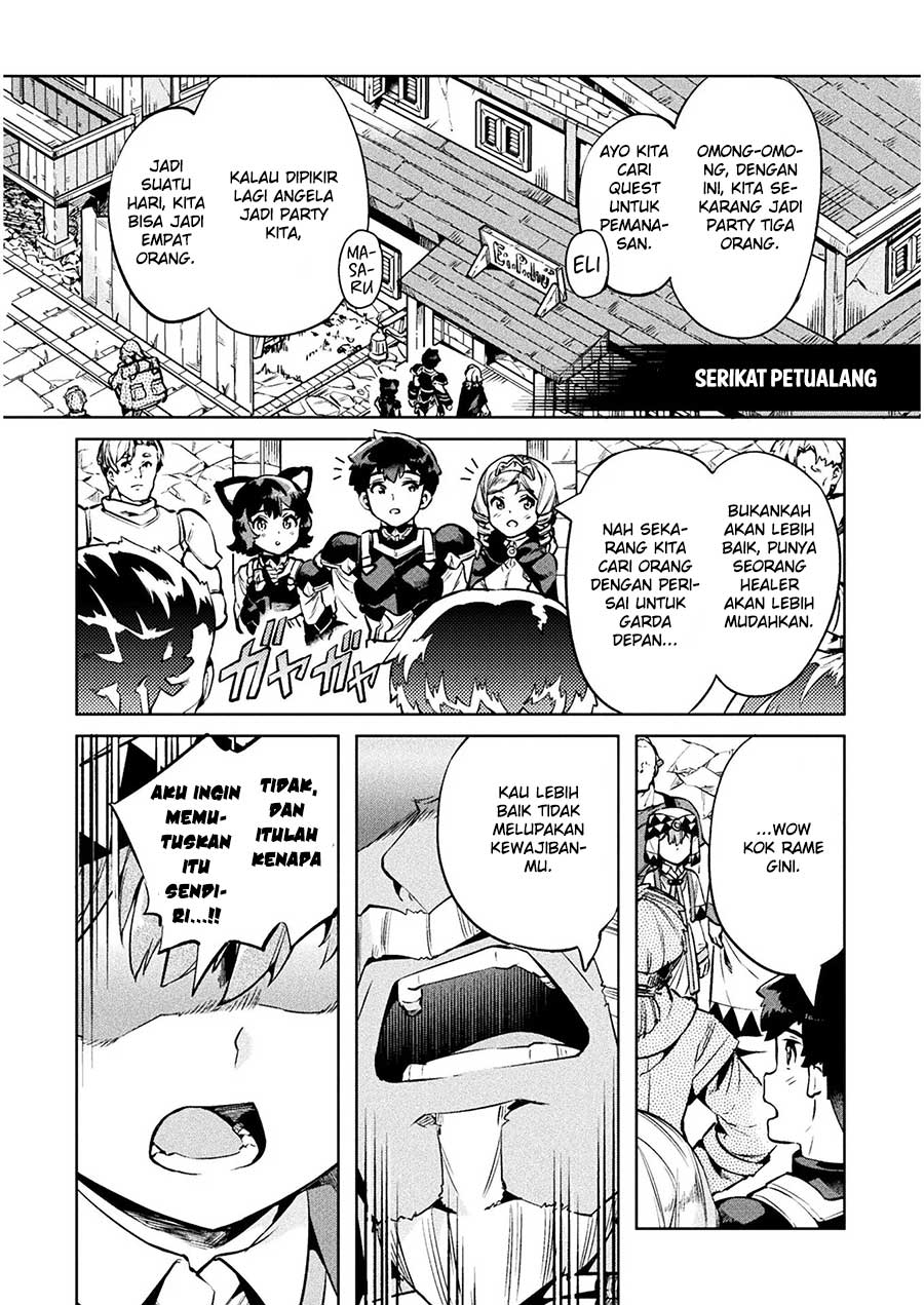 NEET dakedo Hello Work ni Ittara Isekai ni Tsuretekareta Chap 25 - Next Chap 26
