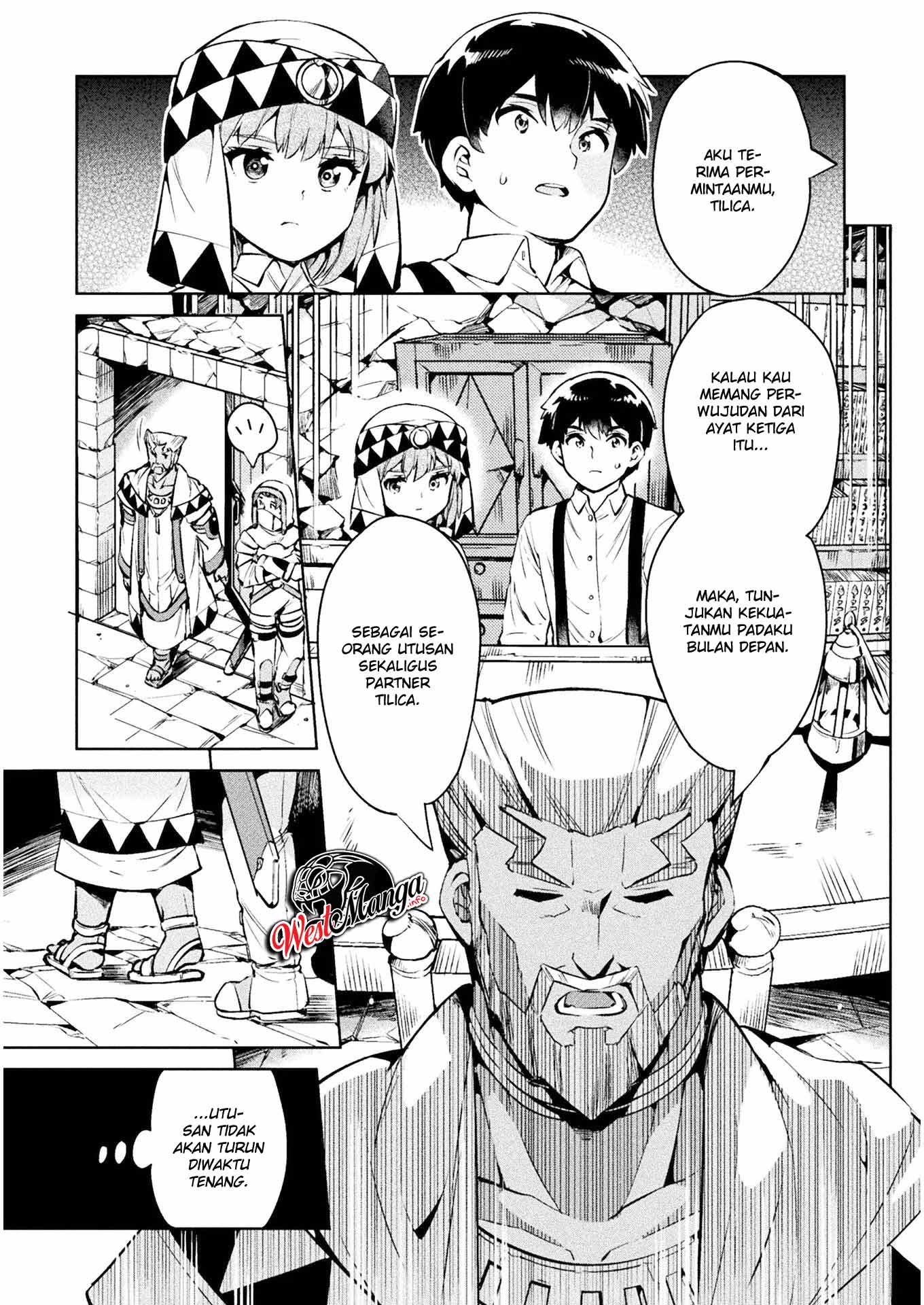NEET dakedo Hello Work ni Ittara Isekai ni Tsuretekareta Chap 27 - Next Chap 28