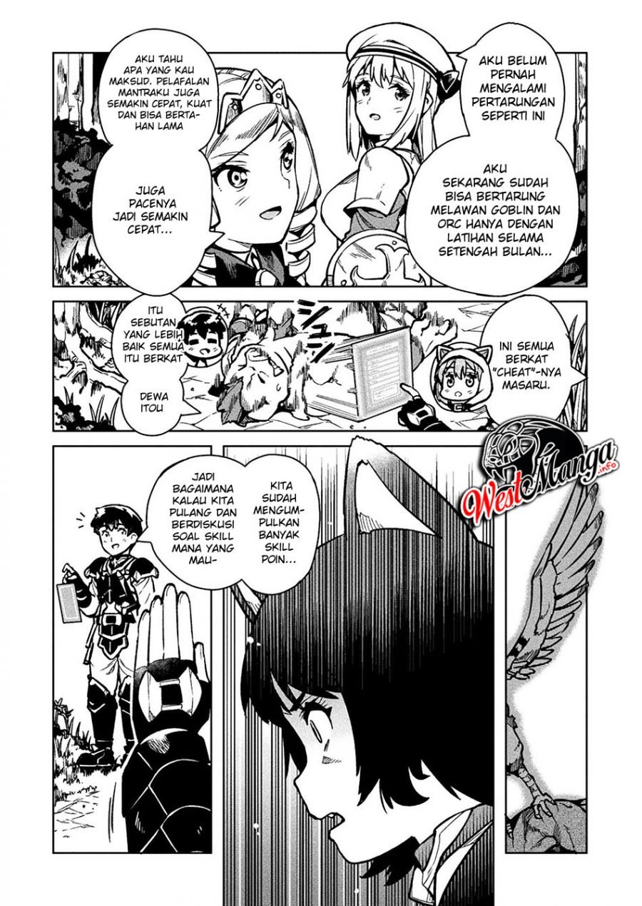 NEET dakedo Hello Work ni Ittara Isekai ni Tsuretekareta Chap 31 - Next Chap 32