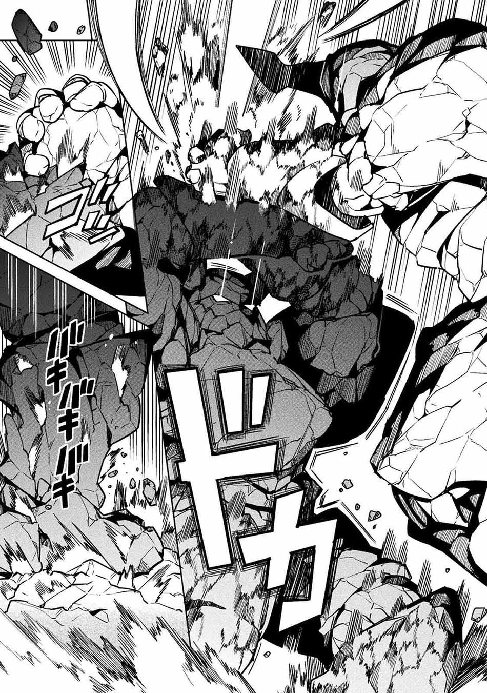 NEET dakedo Hello Work ni Ittara Isekai ni Tsuretekareta Chap 32 - Next Chap 33