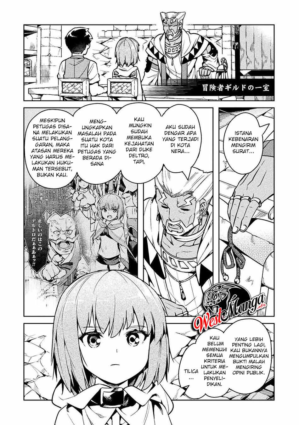 NEET dakedo Hello Work ni Ittara Isekai ni Tsuretekareta Chap 32 - Next Chap 33