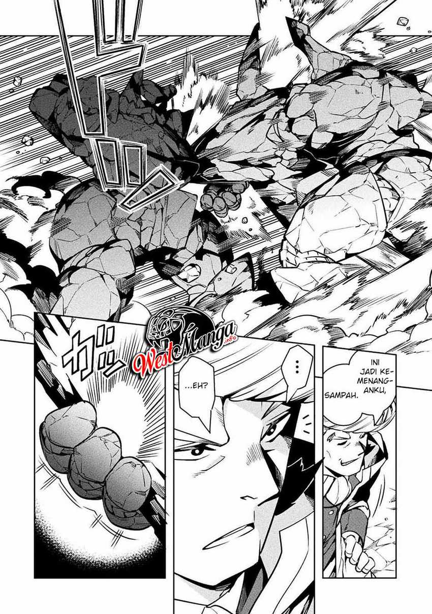 NEET dakedo Hello Work ni Ittara Isekai ni Tsuretekareta Chap 33 - Next Chap 34