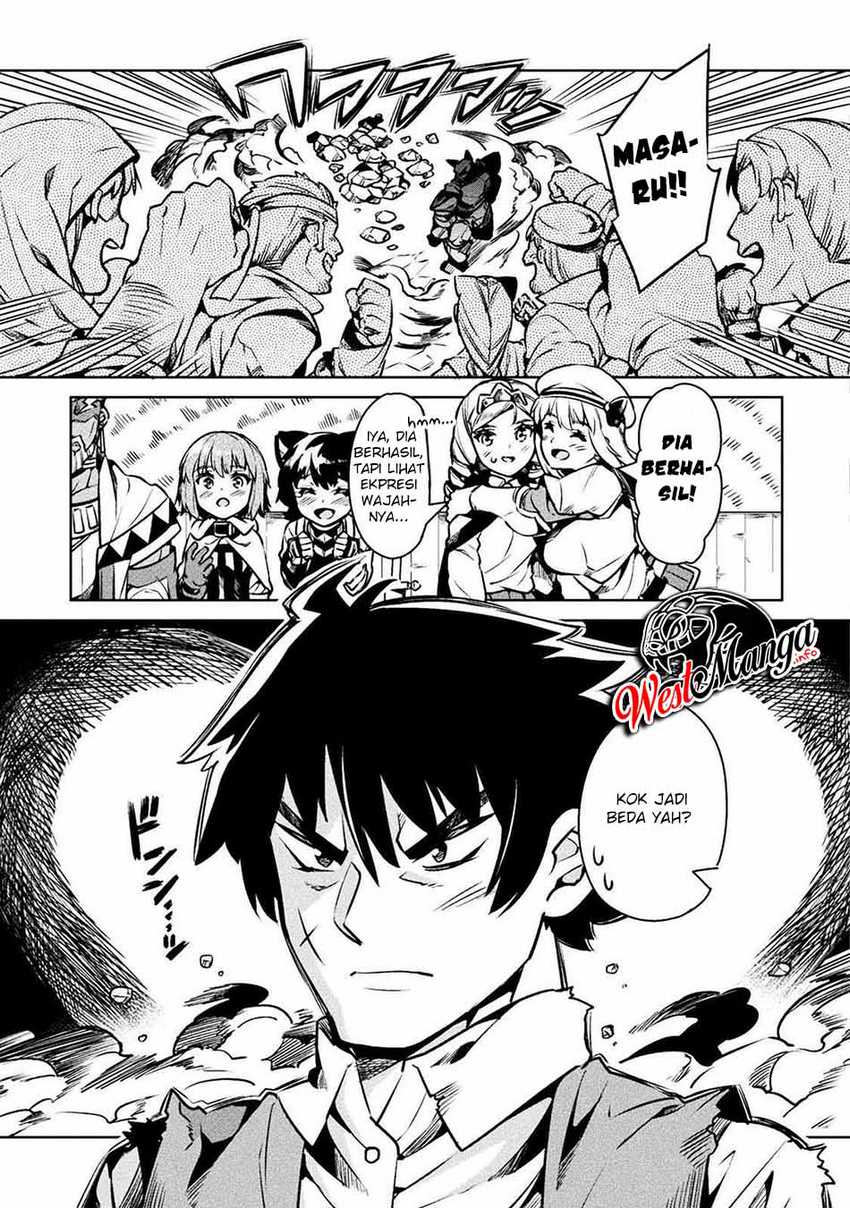 NEET dakedo Hello Work ni Ittara Isekai ni Tsuretekareta Chap 33 - Next Chap 34