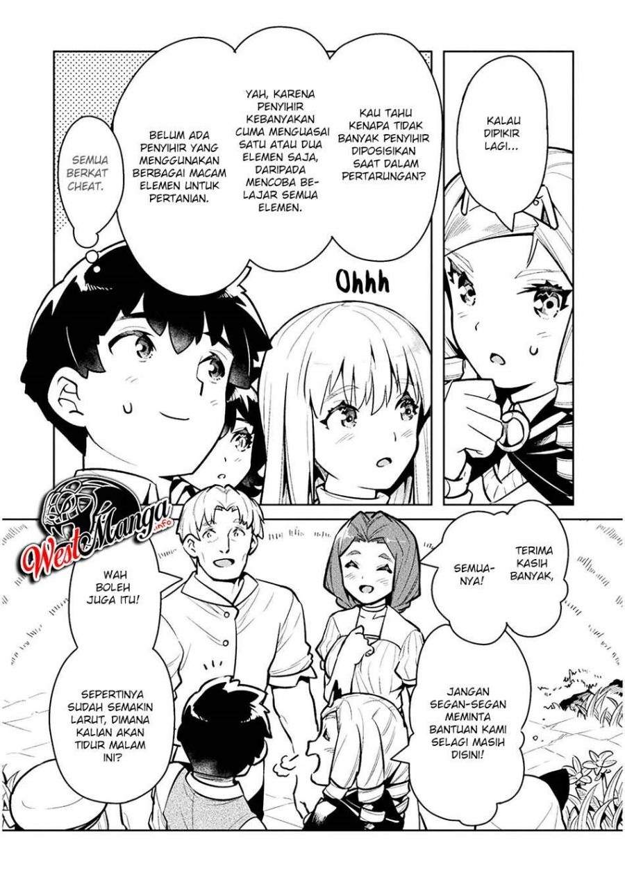 NEET dakedo Hello Work ni Ittara Isekai ni Tsuretekareta Chap 39 - Next Chap 40
