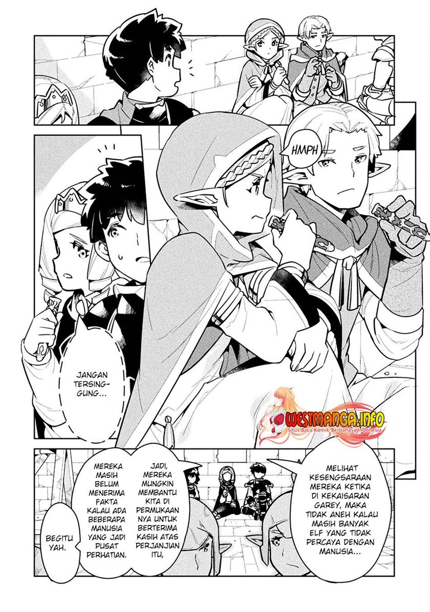 NEET dakedo Hello Work ni Ittara Isekai ni Tsuretekareta Chap 41 - Next Chap 42