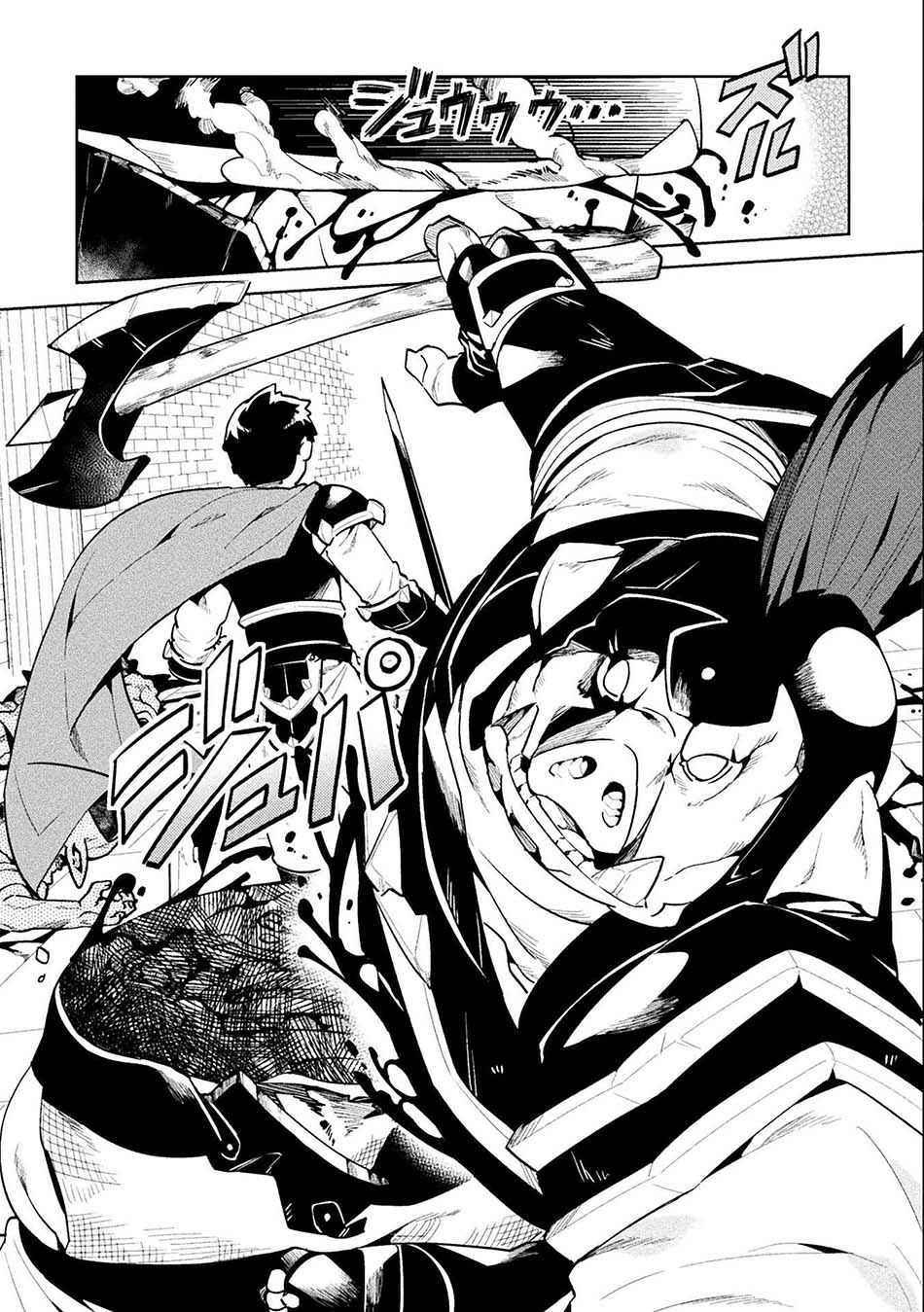 NEET dakedo Hello Work ni Ittara Isekai ni Tsuretekareta Chap 42 - Next Chap 43