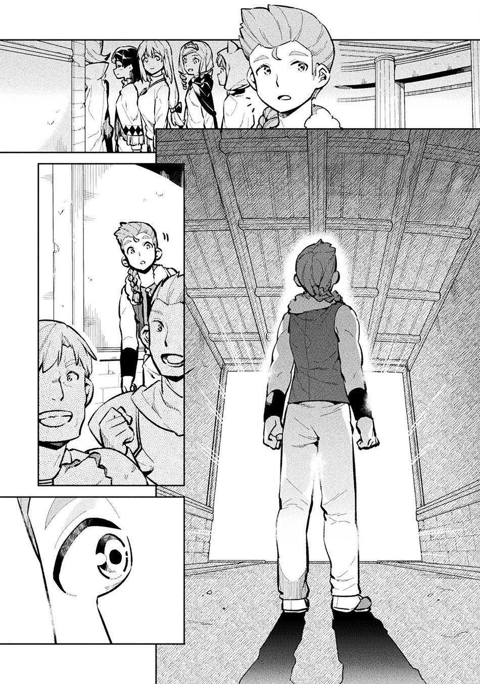 NEET dakedo Hello Work ni Ittara Isekai ni Tsuretekareta Chap 48 - Next Chap 49