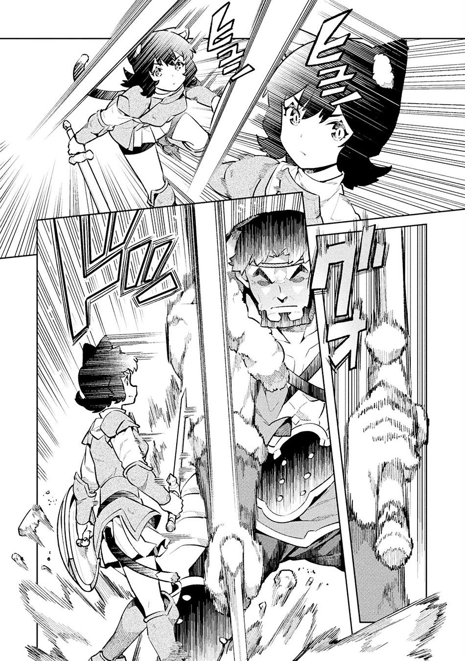 NEET dakedo Hello Work ni Ittara Isekai ni Tsuretekareta Chap 50 - Next Chap 51