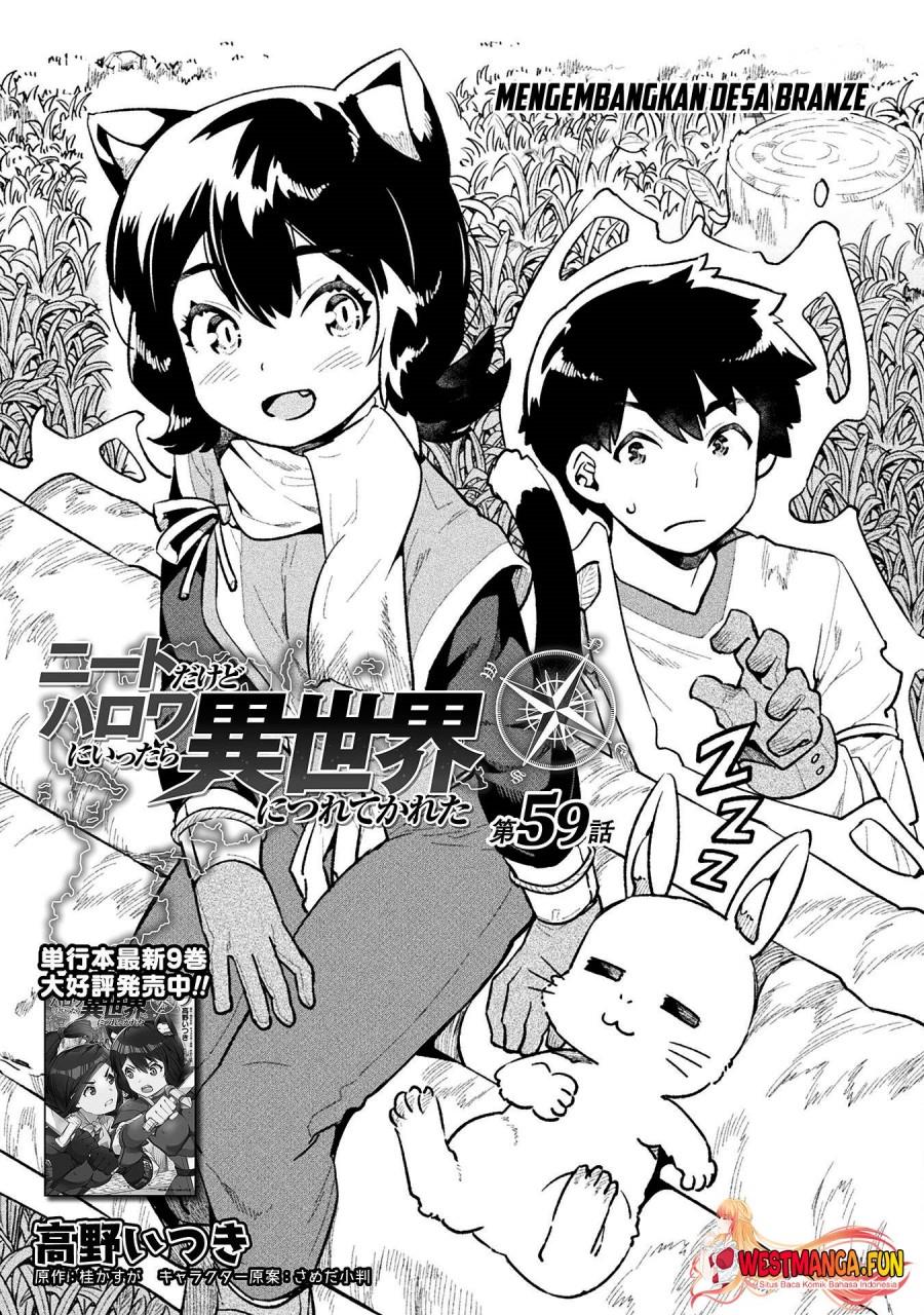 NEET dakedo Hello Work ni Ittara Isekai ni Tsuretekareta Chap 59 - Next Chap 60