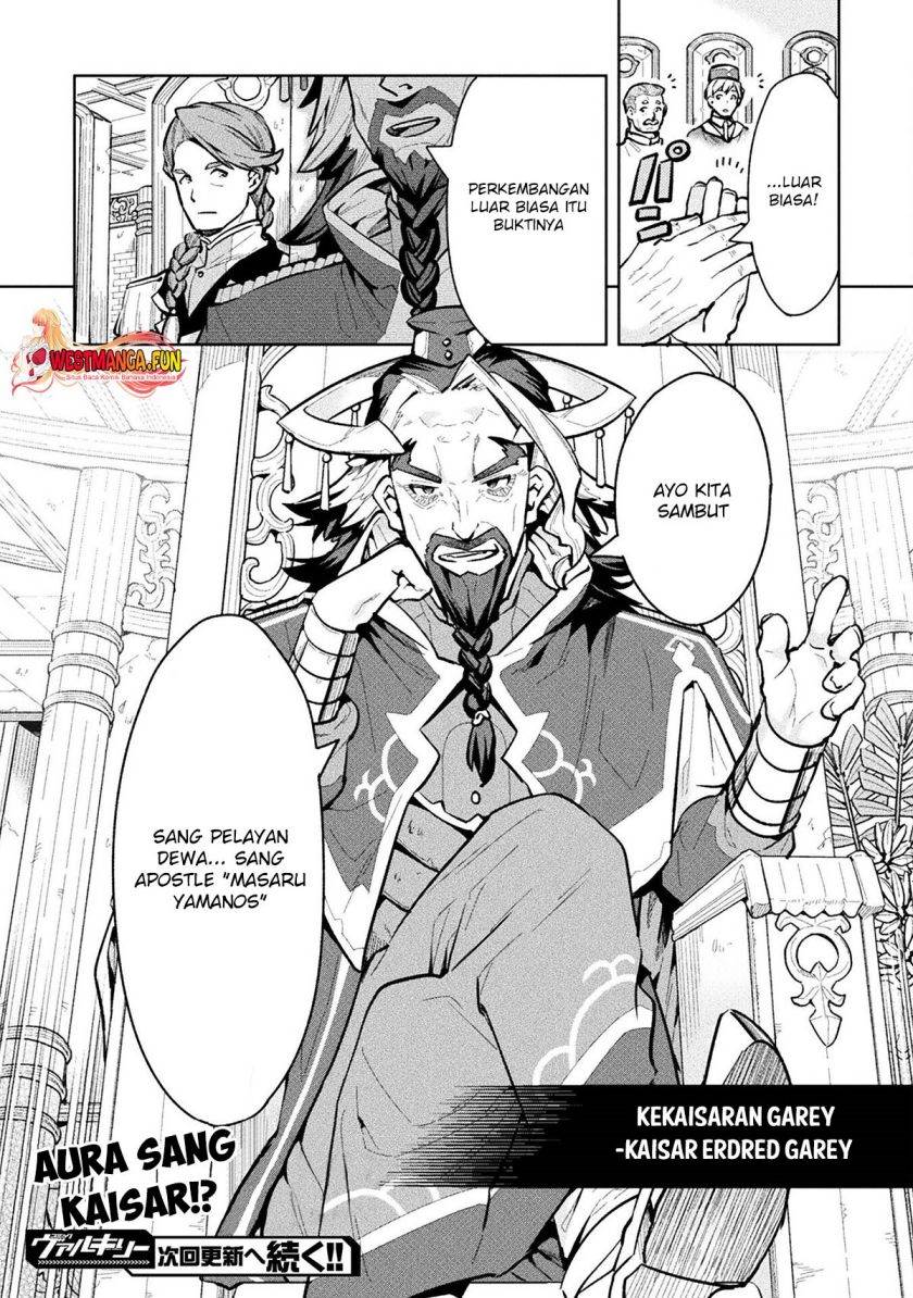 NEET dakedo Hello Work ni Ittara Isekai ni Tsuretekareta Chap 60 - Next Chap 61