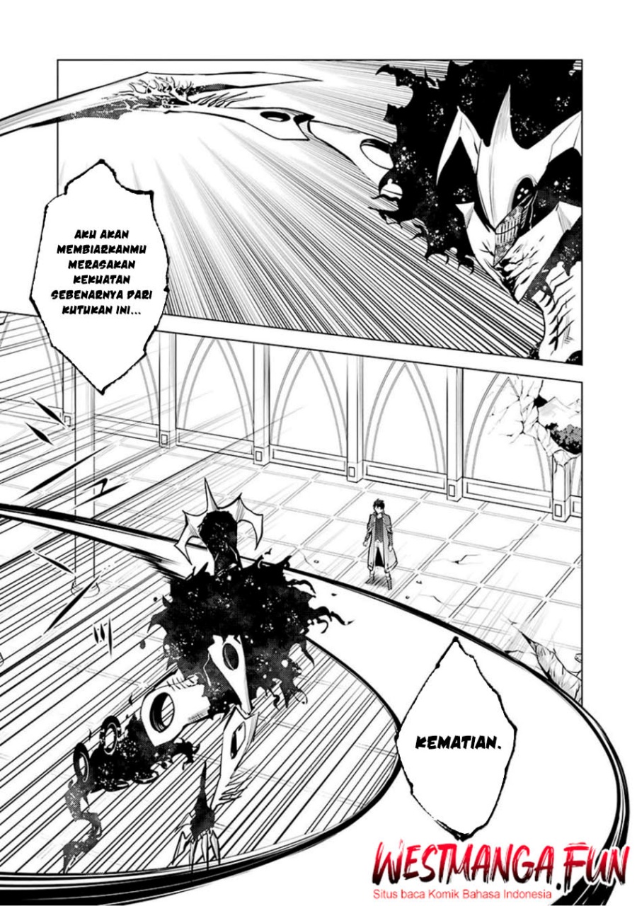 Tensei Kenja no Isekai Raifu ~Daini no Shokugyo wo Ete, Sekai Saikyou ni Narimashita~ Chap 80.1 - Next Chap 81.1