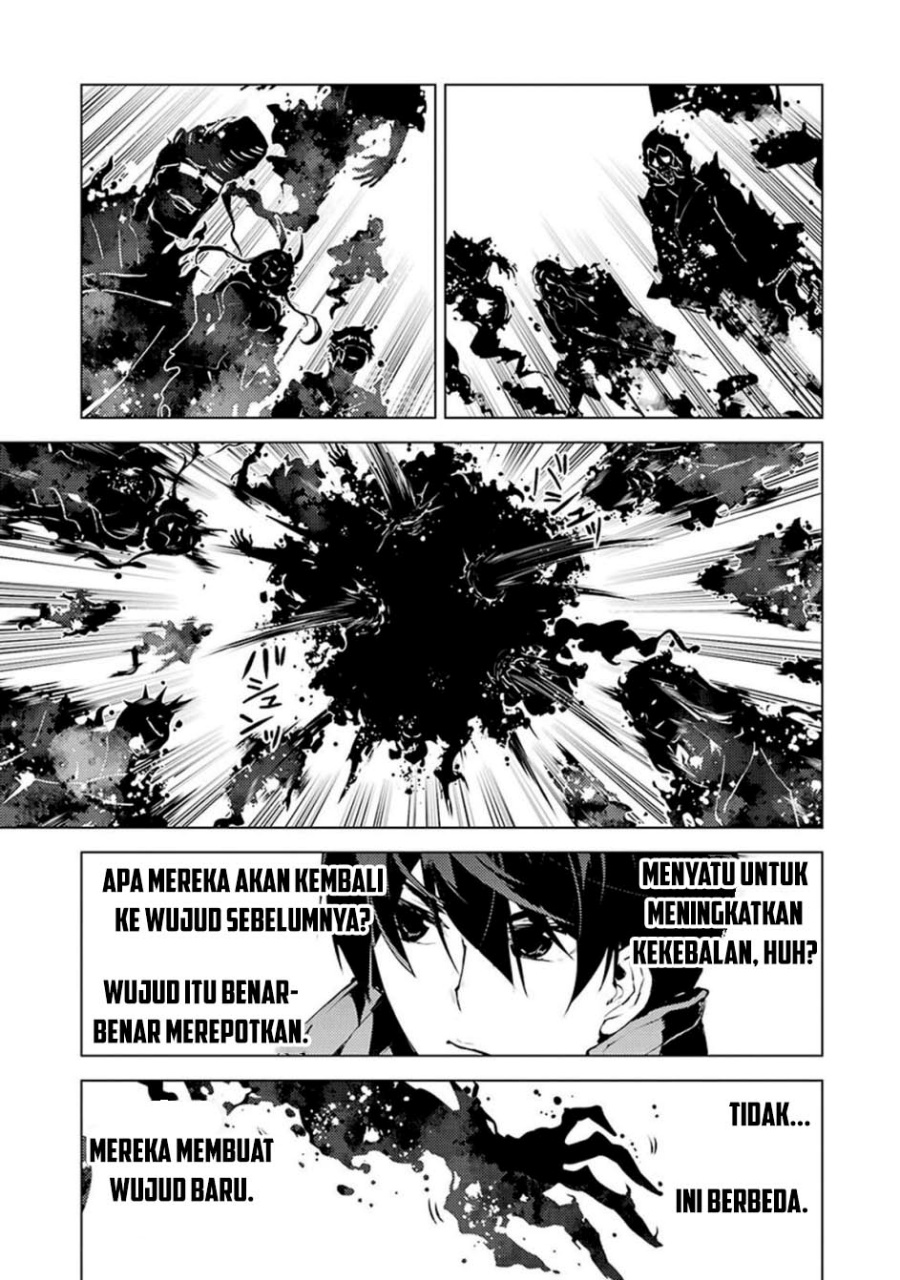 Tensei Kenja no Isekai Raifu ~Daini no Shokugyo wo Ete, Sekai Saikyou ni Narimashita~ Chap 80.1 - Next Chap 81.1