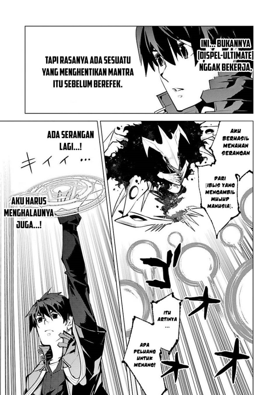 Tensei Kenja no Isekai Raifu ~Daini no Shokugyo wo Ete, Sekai Saikyou ni Narimashita~ Chap 80.2 - Next Chap 81.2