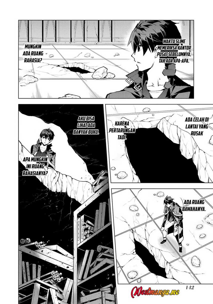 Tensei Kenja no Isekai Raifu ~Daini no Shokugyo wo Ete, Sekai Saikyou ni Narimashita~ Chap 81 - Next Chap 82