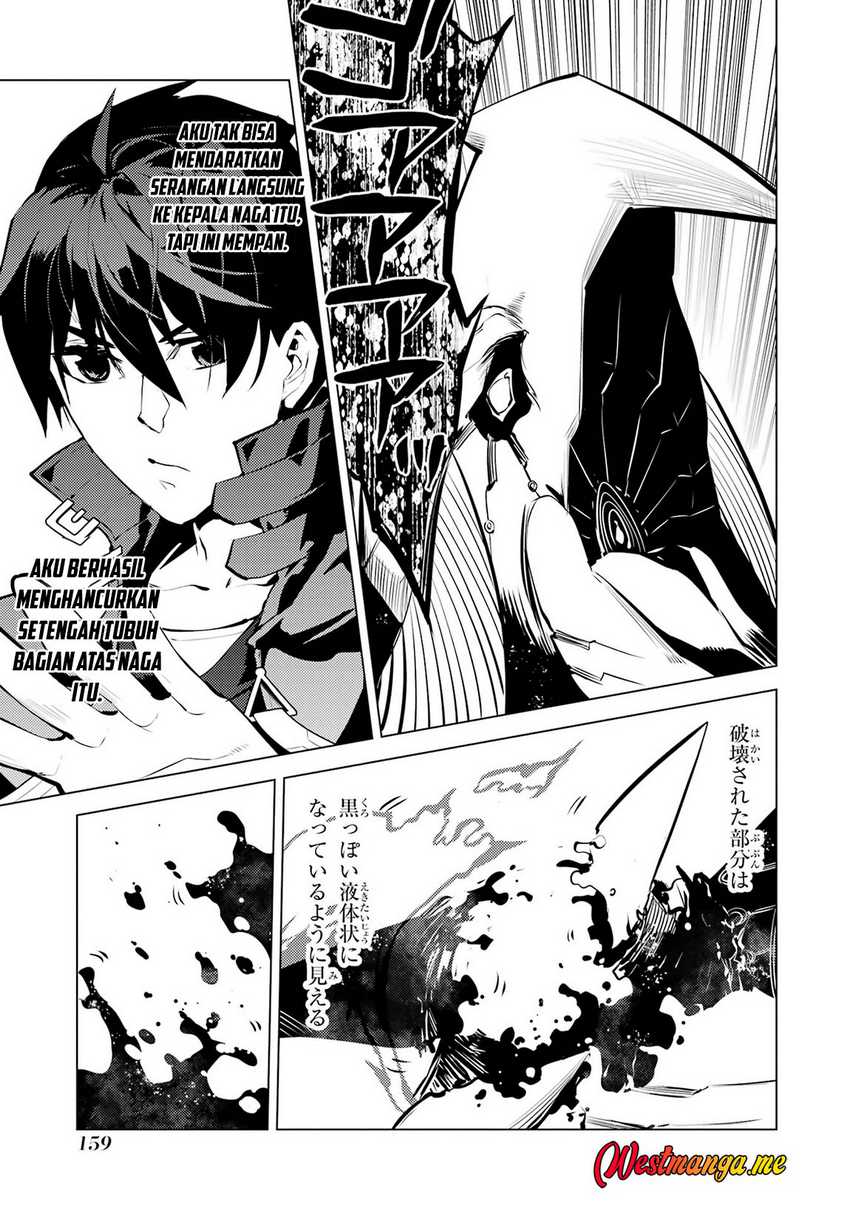 Tensei Kenja no Isekai Raifu ~Daini no Shokugyo wo Ete, Sekai Saikyou ni Narimashita~ Chap 81 - Next Chap 82