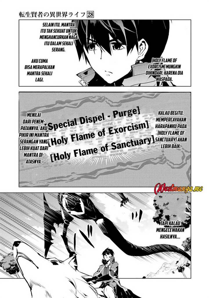 Tensei Kenja no Isekai Raifu ~Daini no Shokugyo wo Ete, Sekai Saikyou ni Narimashita~ Chap 83 - Next Chap 84