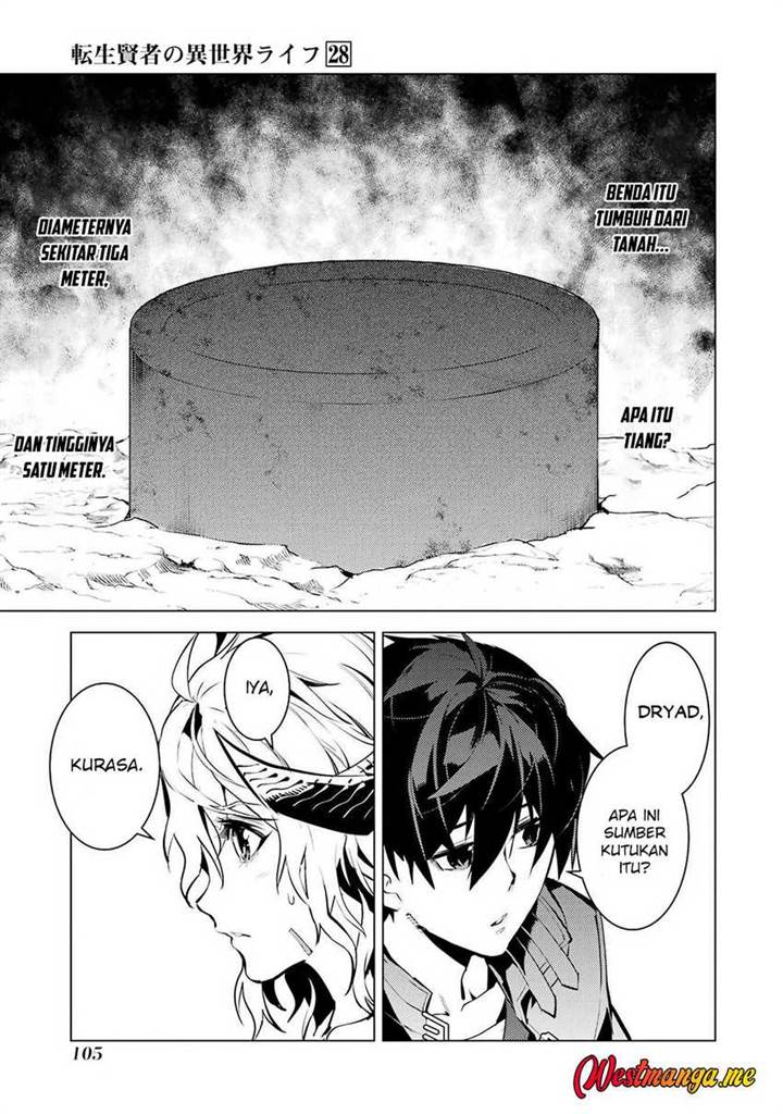 Tensei Kenja no Isekai Raifu ~Daini no Shokugyo wo Ete, Sekai Saikyou ni Narimashita~ Chap 83 - Next Chap 84
