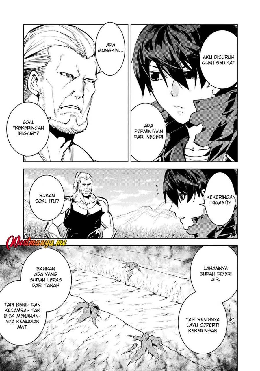 Tensei Kenja no Isekai Raifu ~Daini no Shokugyo wo Ete, Sekai Saikyou ni Narimashita~ Chap 84 - Next Chap 85