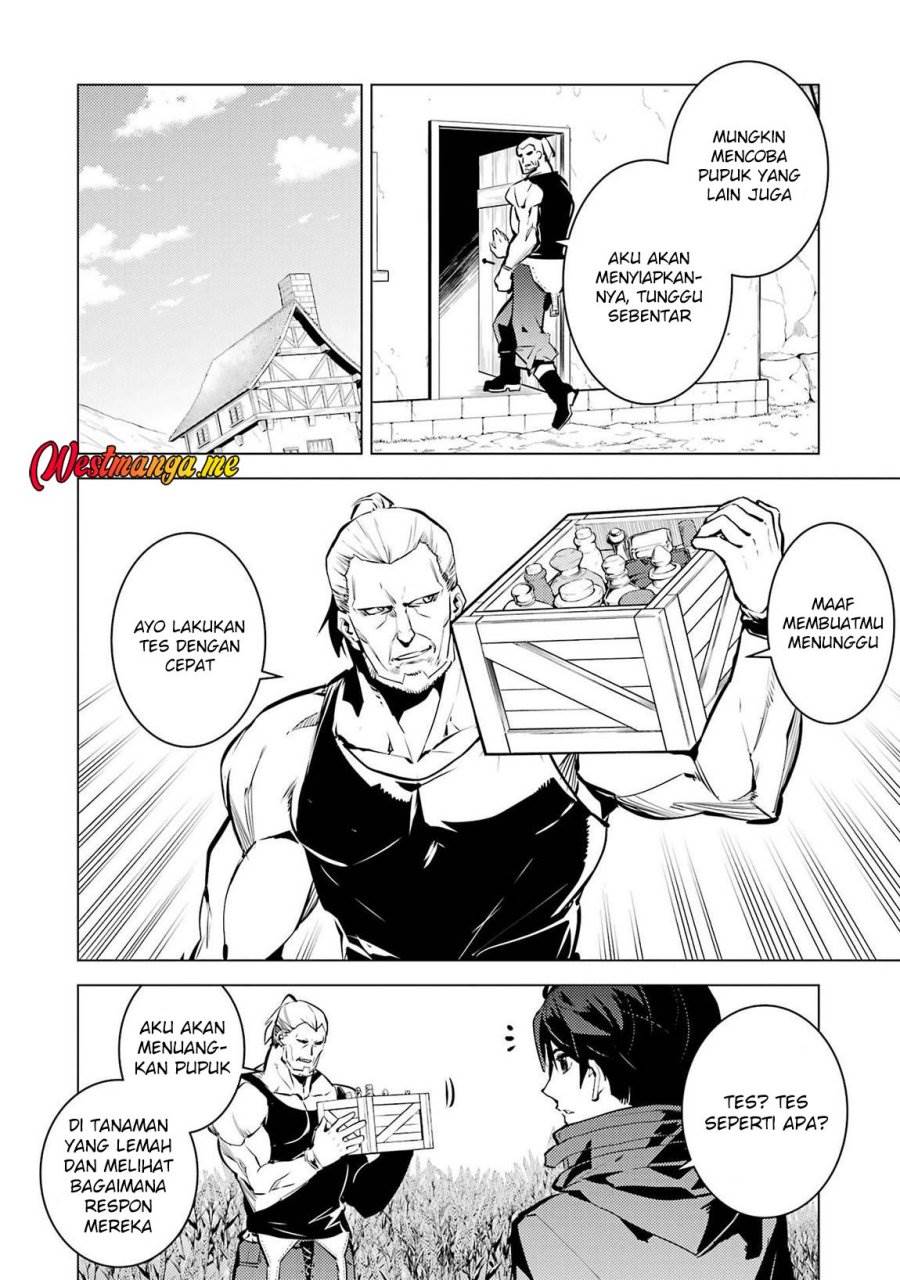 Tensei Kenja no Isekai Raifu ~Daini no Shokugyo wo Ete, Sekai Saikyou ni Narimashita~ Chap 84 - Next Chap 85