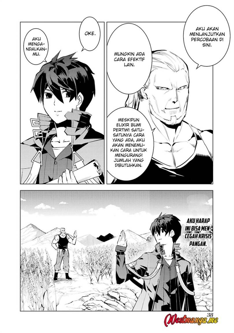 Tensei Kenja no Isekai Raifu ~Daini no Shokugyo wo Ete, Sekai Saikyou ni Narimashita~ Chap 85 - Next Chap 86